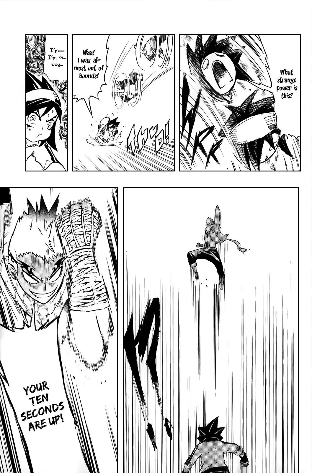Black Dog Chapter 14 12